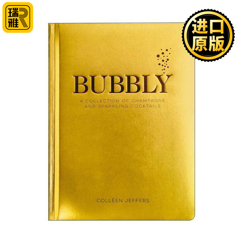 英文原版 Bubbly 香槟与气泡鸡尾酒合集 精装 英文版 进口英语原版书籍