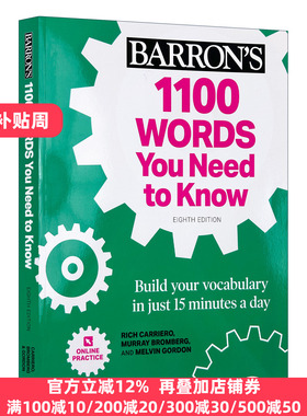 英文原版 1100 Words You Need to Know+Online Practice 1100个你需要知道的单词 第8版 含线上练习题 英文版 进口英语原版书籍