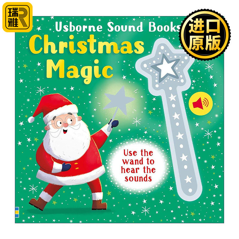英文原版 Wand Books Christmas Magic 魔杖之书 圣诞节魔法 Usborne尤斯伯恩儿童互动发声纸板绘本 英文版 进口英语原版书籍