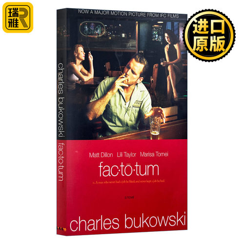 Factotum tie-in 勤杂多面手 电影原著 Charles Bukowski；Abel Debritto