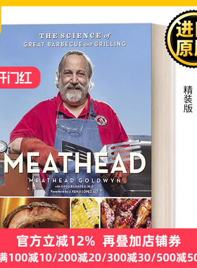 英文原版 Meathead 美味烤肉和烧烤的科学 The Science of Great Barbecue and Grilling 精装 英文版 进口英语原版书籍