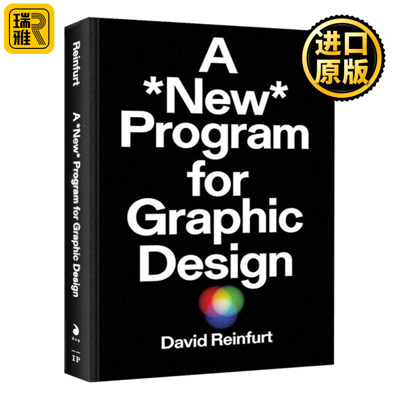 英文原版 A New Program for Graphic Design 平面设计新计划 英文版 David Reinfurt 进口英语原版书籍