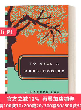 To Kill a Mockingbird 杀死一只知更鸟 英文原版