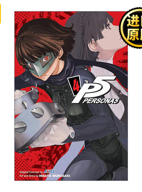 Persona 5. Volume 4 女神异闻录5漫画 卷四 Hisato Murasaki