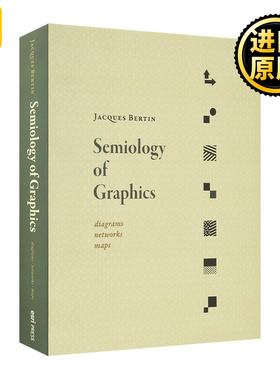 Semiology of Graphics      Jacques Bertin  英文原版 网络 地图 精装英文版