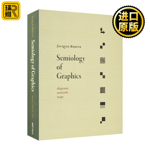 Semiology of Graphics      Jacques Bertin  英文原版 网络 地图 精装英文版
