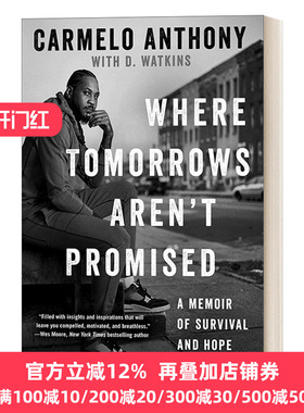 Where Tomorrows Aren't Promised 卡梅隆 安东尼自传 NBA 湖人开拓者