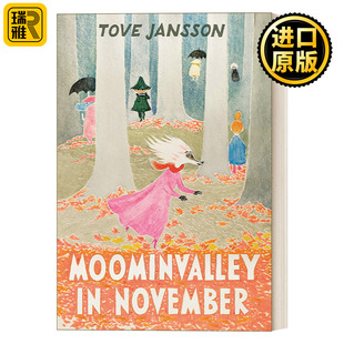 姆明谷 十一月 精装 Moominvalley 原版 November 收藏版 复刻