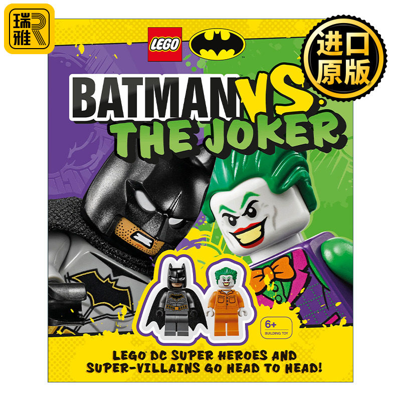 LEGO Batman Batman Vs. The Joker 乐高蝙蝠侠 蝙蝠侠大战小丑 玩偶人仔 DC漫画 DK 精装