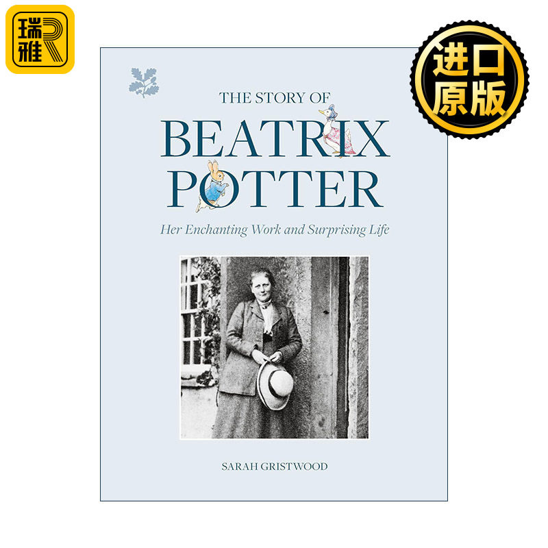 The Story of Beatrix Potter 碧雅翠丝·波特的故事 她的作品与人生 彼得兔之母 精装