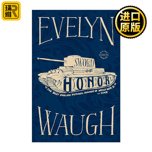 Sword of Honour 荣誉之剑 伊夫林·沃