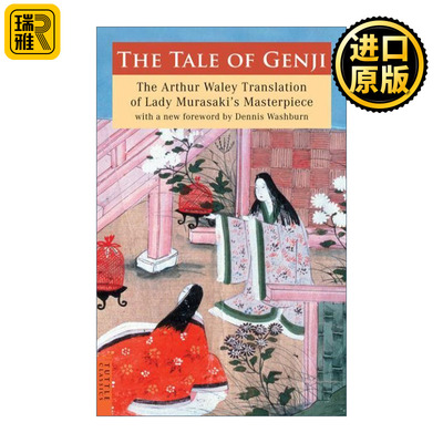 The Tale of Genji  (Tuttle Classics) 源氏物语 Murasaki Shikibu紫式部 英文原版文集书籍