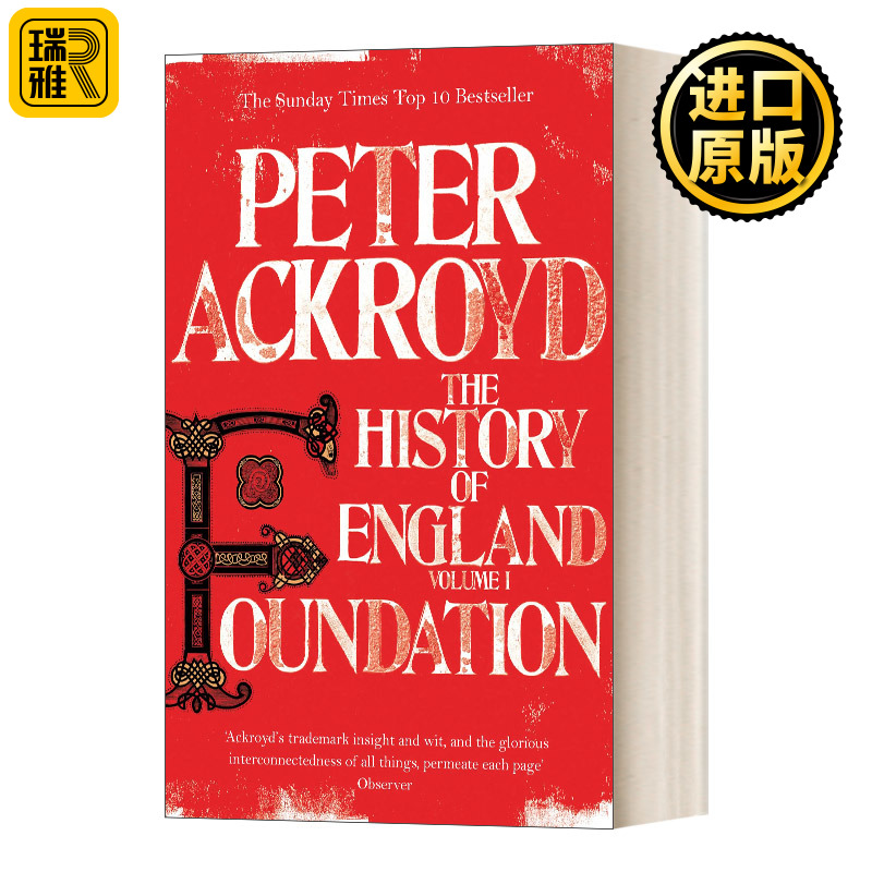 Foundation 英国历史1:奠基 彼得阿克罗伊德 英文原版