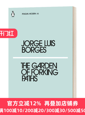 英文原版 The Garden of Forking Paths 小径分岔的花园 博尔赫斯 迷你版口袋书 现代经典 英文版Jorge Luis Borges进口英语原版书
