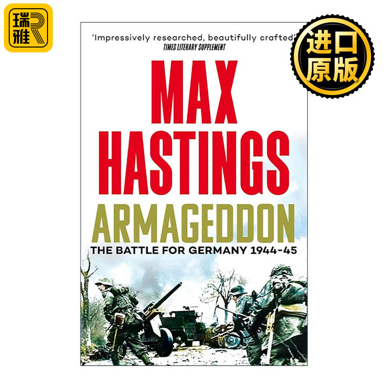 英文原版 Armageddon The Battle for Germany 1944-45 末日之战 1944-1945年德国之战 二战 英文版 进口英语原版书籍