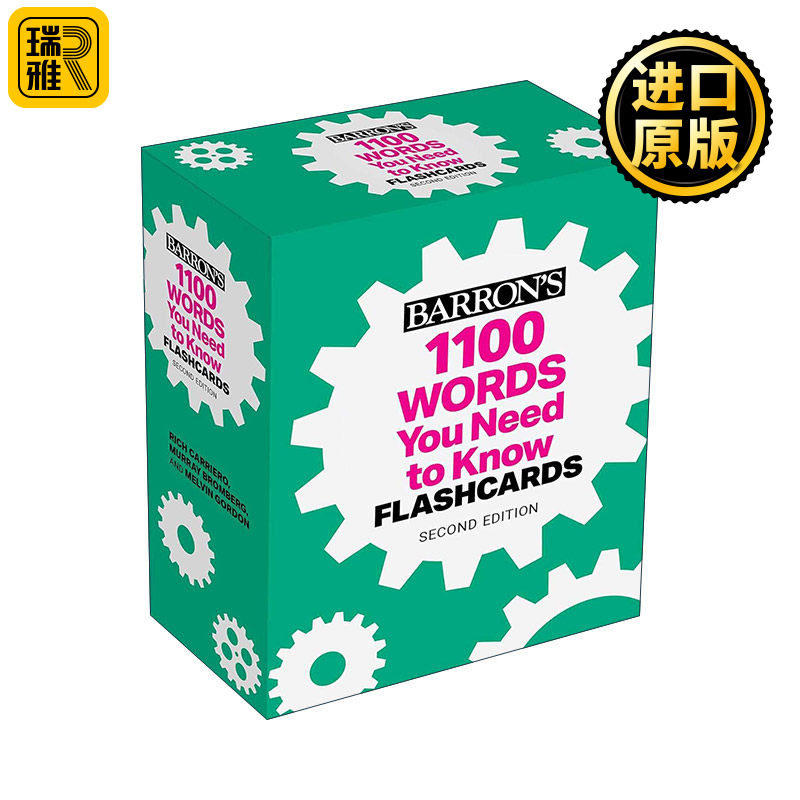 英文原版 1100 Words You Need to Know Flashcards Second Edition 1100个你需要知道的单词闪卡 第2版 英文版 进口英语原版书籍