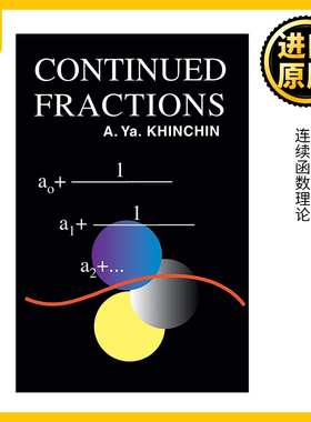Continued Fractions 连分数 A. Ya. Khinchin