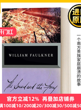 喧哗与骚动 英文原版小说 The Sound and the Fury喧嚣与躁动 William Faulkner威廉福克纳 诺奖得主作品 意识流文学经典 英语书籍