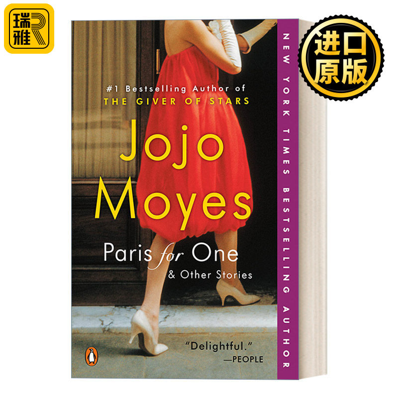 Paris for One and Other Stories 一个人的巴黎 与其他故事集 当代女性浪漫小说 Me Before You遇见你之前作者Jojo Moyes