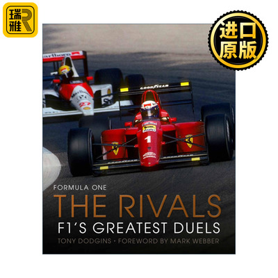 英文原版 Formula One: The Rivals: F1's Greatest Duels 一级方程式 竞争对手 F1伟大的决斗 卷4