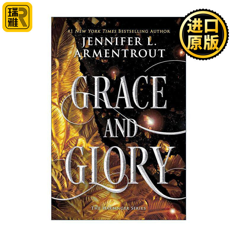 英文原版 Grace and Glory 恩典与荣耀 先兆3 奇幻浪漫小说 英文版 进口英语原版书籍