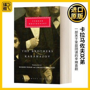 Dostoevsky 书籍 Brothers 陀思妥耶夫斯基 英文版 精装 The Karamazov 进口英语原版 卡拉马佐夫兄弟 Fyodor 英文原版