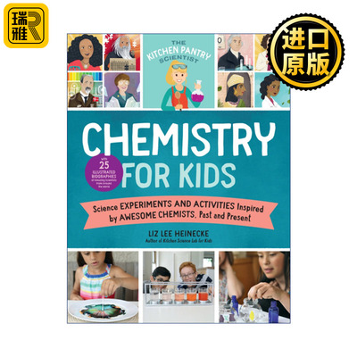 The Kitchen Pantry Scientist Chemistry for Kids 茶水间的科学家 儿童化学