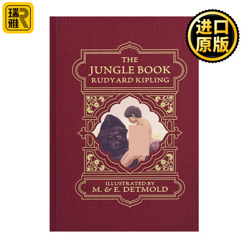 The Jungle Book 英文原版