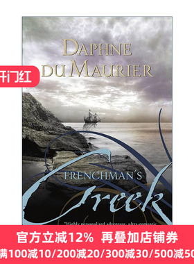 英文原版 Frenchman's Creek 法国人的港湾 蝴蝶梦作者达芙妮·杜穆里埃 英文版 进口英语原版书籍