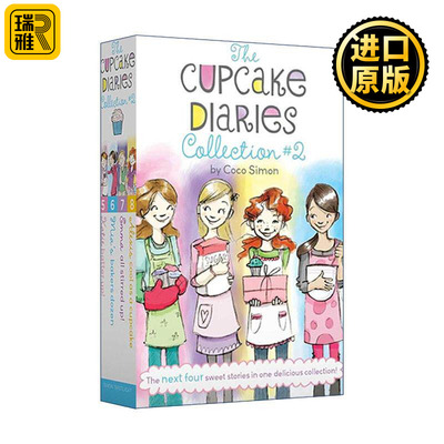 英文原版 The Cupcake Diaries Collection 2 蛋糕烘焙师 5-8册盒装 英文版 进口英语原版书籍