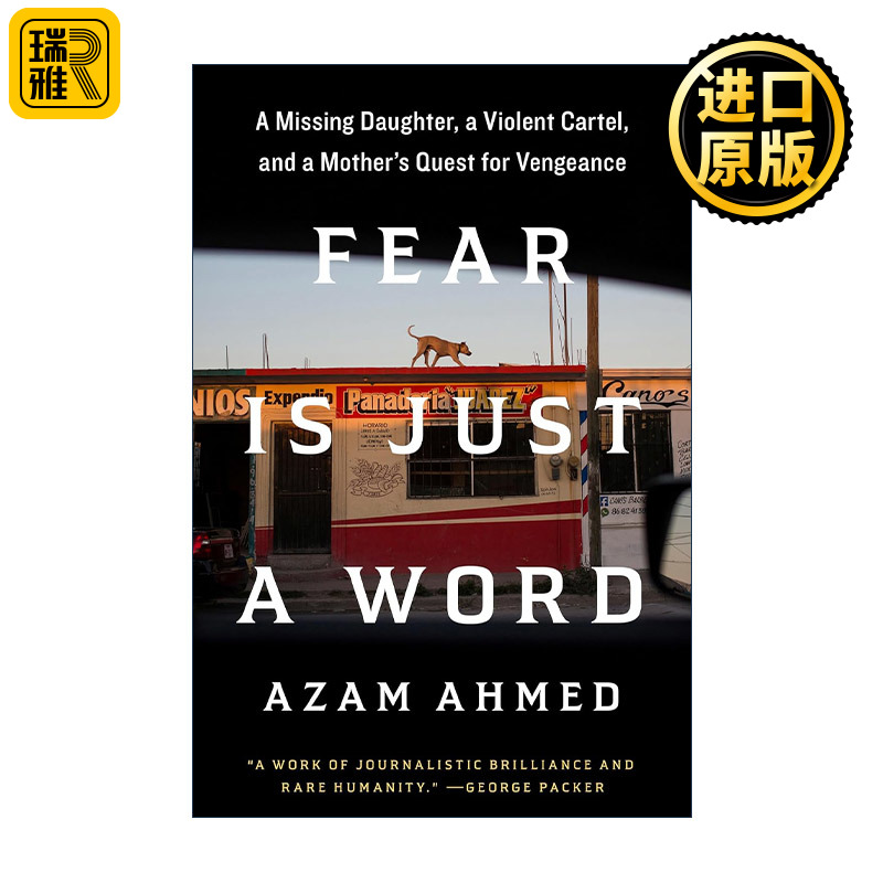 Fear Is Just a Word 恐惧只是个词 一位母亲的复仇之路 传记 Azam Ahmed 精装