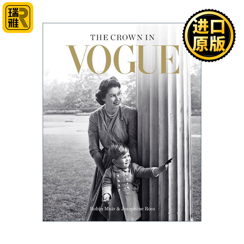 The Crown in Vogue Vogue杂志中的王冠 英国女王伊丽莎白二世 艺术鉴赏精装