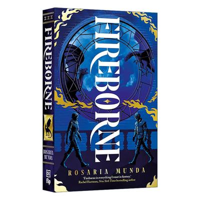 诞生之火龙语史诗三部曲1