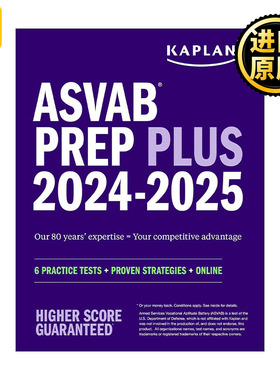 ASVAB Prep Plus 2024-2025 卡普兰兵种倾向选择测验 含6套试题+备考策略+在线资源