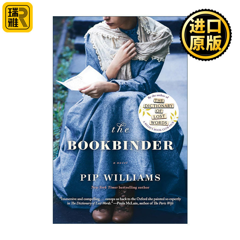 英文原版 The Bookbinder 装订商 女性历史小说 失传词词典作者Pip Williams 英文版 进口英语原版书籍