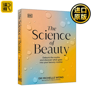 揭穿神话 DK科普百科精装 奥秘 探索美容****中 科学 美丽 Beauty Science The