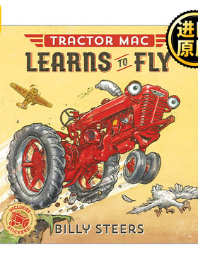 Tractor Mac Learns to Fly 红色大拖拉机麦克学飞  儿童绘本