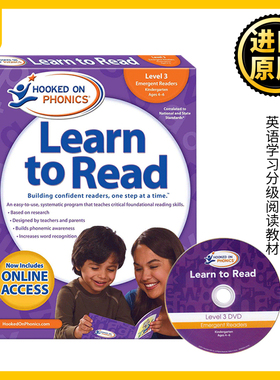 英文原版 自然拼读 迷上了语音系列 第三级 Hooked on Phonics Learn to Read Level 3 附DVD 美国儿童英语学习分级阅读教材4-6岁