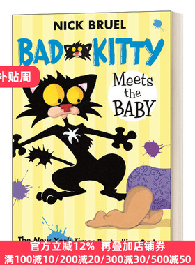 Bad Kitty Meets The Baby 坏小猫遇见婴儿 Nick Bruel