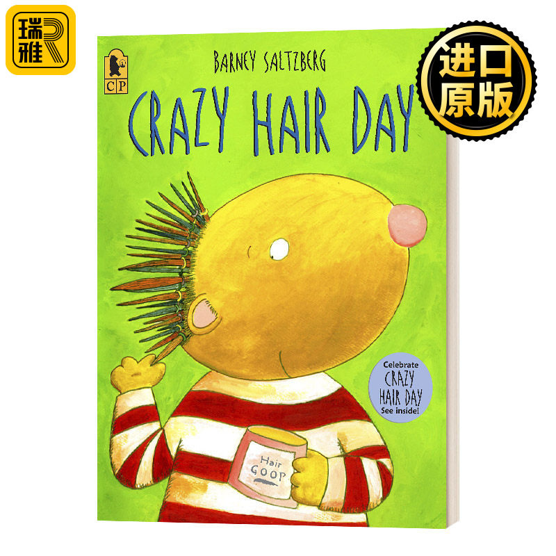 英文原版 Crazy Hair Day 疯狂发型日 5-8岁儿童服饰教育主题绘本 Barney Saltzberg 英文版 进口英语原版书籍图片