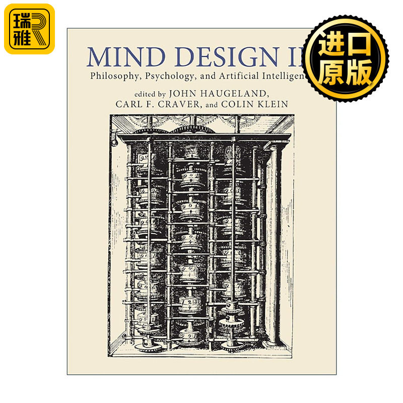 英文原版 Mind Design III The MIT Press 心灵设计III 哲学 心理学和人工智能 芝加哥大学教授John Haugeland 进口英语原版书籍