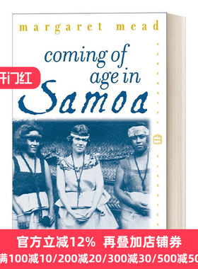 Coming of Age in Samoa 萨摩亚人的成年 玛格丽特·米德