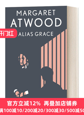 英文原版小说 Alias Grace 别名格蕾丝 Margaret Atwood玛格丽特·阿特伍德 英文版 进口英语原版书籍