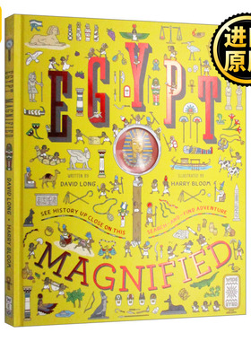 Egypt Magnified 放大了的埃及 附上3倍放大镜 历史趣味知识启蒙 David Long儿童绘本