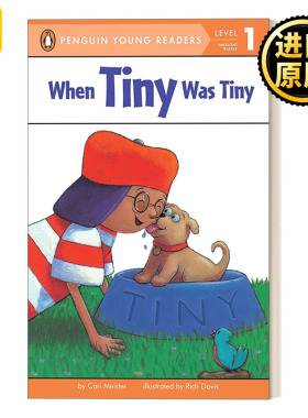 When Tiny Was Tiny - Penguin Young Readers, Level 1 当泰尼就是泰尼 企鹅青少分级阅读1级