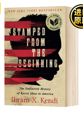 正版 Stamped from the Beginning 生而被标签 2016年度美国国家图书奖