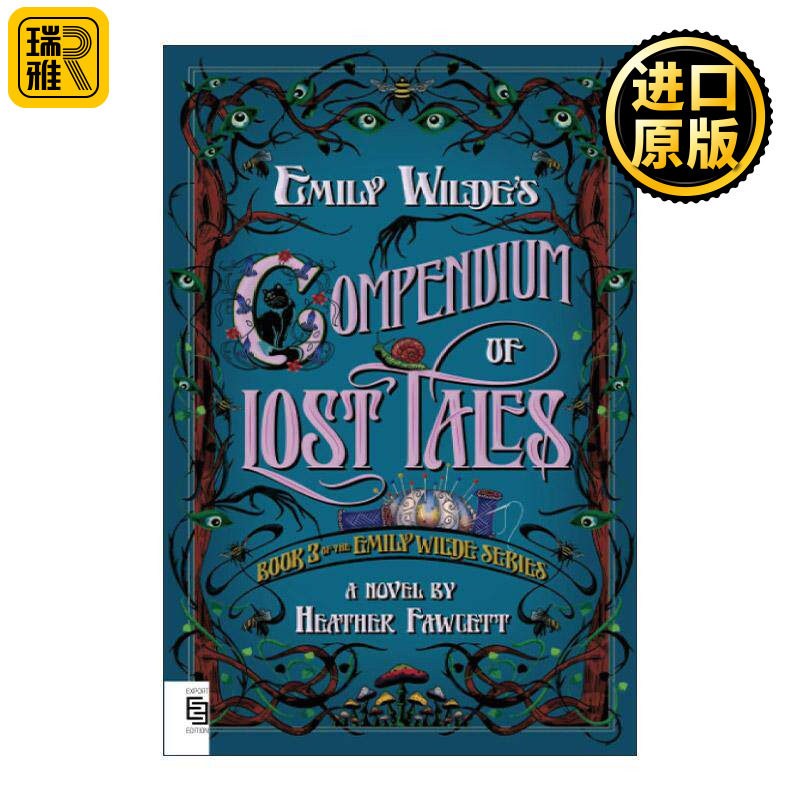 英文原版 Emily Wilde's Compendium of Lost Tales 艾米莉·怀尔德失落故事汇编 艾米莉·怀尔德系列卷三 奇幻小说 英文版 进口