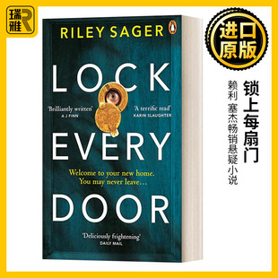 英文原版小说 Lock Every Door 锁上每扇门 赖利 塞杰畅销悬疑小说 英文版 Riley Sager 进口英语原版书籍