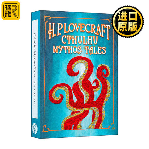 H. P. Lovecraft Cthulhu Mythos Tales 克苏鲁神话故事 软精装皮质封面词云经典Crafted Classics