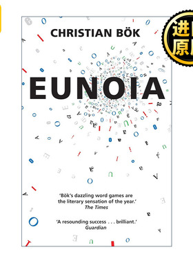 Eunoia 美好思想 创新诗人Christian Bok
